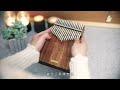 花火が瞬く夜に 羽肿 kalimba cover