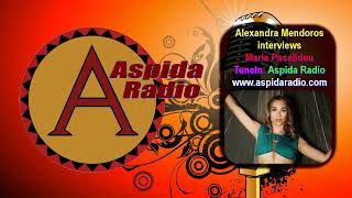 Aspida Radio interviews Maria Pasalidou 12/20/24