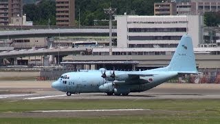 伊丹空港32Rから離陸する航空自衛隊 C-130 Hercules （75-1078）