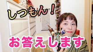 初お目見え！伊勢木綿👘質問にお答えします。かんざし見せてください💕と、かんざしの位置教えてください💕