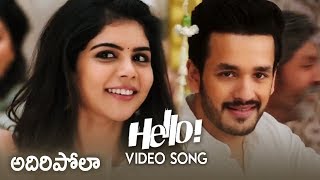 Hello Movie Songs | Merise Merise Song | Akhil Akkineni | Kalyani | TFPC