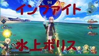 【FGOAC】勝率50%なマスターの戦い きらめく自由の海編#7 【FGOアーケード】