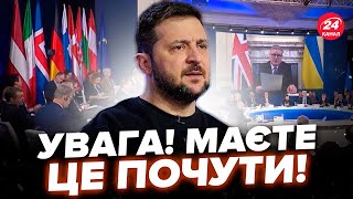 🔥ЗАРАЗ! ГОЛОВНІ підсумки ЗУСТРІЧІ лідерів НАТО у Києві. Оголошено ПОТУЖНІ пакети ДОПОМОГИ. ДЕТАЛІ