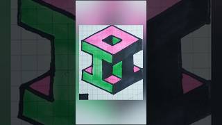 3D Geometric Design #rap #rapper #tamilsong #2dshapessong #art #opticalillusion #drawing #dj #hiphop