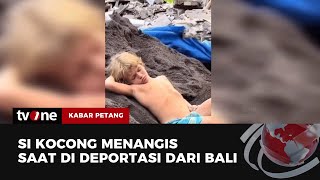 Bocah Bule yang Viral di Bali Dideportasi Bersama sang Ibu | Kabar Petang tvOne