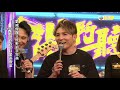 《演鬥聽》周六晚首播 記招搶先音樂battle