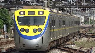 (4K) 2173次 EMU891,EMU892與2522次 EMU883,EMU884交會於新竹車站