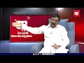 ex mla thatikonda rajaiah sensational comments స్టేషన్ ఘనపూర్ కు కడియం చేసిందేమీ లేదు sbtv