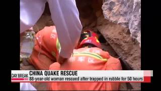 88-year-old woman rescued from China quake debris