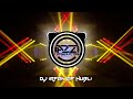 EDM DROP MIX 2K21 UNRELEASED TIP TIP BARSA PANI MIX DJ IRFAN AP STYLE MIX A2Z M PRODUCTION HUBLI