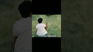 美女流落荒島遭遇深海怪物襲擊，男友和閨蜜趕來后卻將她綁了起來