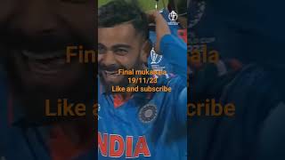 final mukabala #cricket #viratkohli