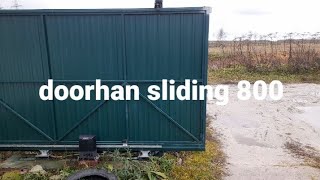 АВТОМАТИКА ДЛЯ ОТКАТНЫХ ВОРОТ DOORHAN