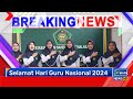 HARI GURU NASIONAL 2024