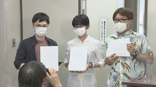 【特集】改正ストーカー規制法が全面施行　被害にあった文筆家が「残る課題」を訴え