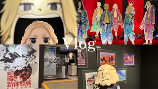 東京リベンジャーズ描き下ろし新体験展【名古屋会場】へ/Tokyo Revengers Final Exhibition