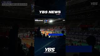 [TEASER] YBS NEWS (Live) | 1회