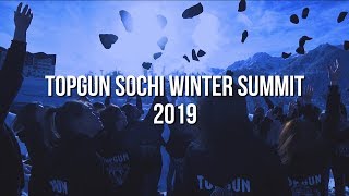 TOPGUN SOCHI WINTER 2019