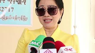 ဓာတုပစ္စည်း လုံးဝမသုံးတဲ့ ရွှေဆင့် ငပိထောင်းအောင်မြင်နေတယ် ဆိုတဲ့ မေသန်းနု