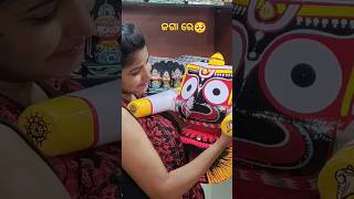 କି ଯାଦୁ ଅଛି କହ ତୋର ଚକାଆଖି ରେ⭕❗⭕ #shorts #shortvideo #jagannath #trending #viralvideo #new #ytshorts