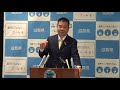 20201013滋賀県知事定例会見（話題提供および質疑応答）