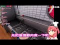 【vtuber中翻精華】miko的三分鐘cooking【櫻巫女】