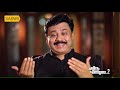 vinayan 02 charithram enniloode safari tv