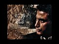 موسيقى فيلم الامبراطور  كاملة / الموسيقار ياسر عبد الرحمن