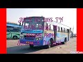 tamilnadubus tamilnadu buses latest news updates