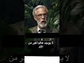 خمس قواعد ذهبيه