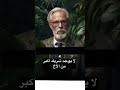 خمس قواعد ذهبيه