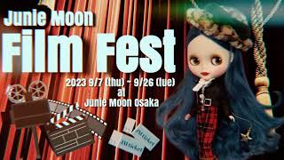 ♡Blythe Art Show♡『Junie Moon Film Fest』　＃ネオブライス＃ブライス＃カスタムブライス＃ハンドメイド＃ドールアウトフィット