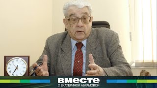 Валентин Зорин. Колумб советской журналистики