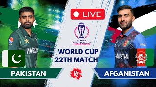 Pakistan vs Afghanistan Live world cup Score | PAK vs AFG Live Match | Afghanistan vs Pakistan