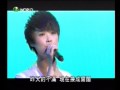 电视 李宇春亚洲电影大奖 the 4th asian film awards 献唱《粉末》 观众掌声如潮