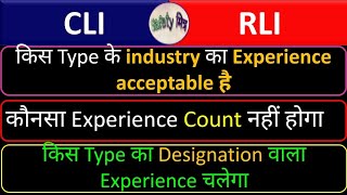 Which type Experience Required in CLI / RLI for ADIS Course Admission कौनसा Exp चाहिए CLI /RLI ADIS