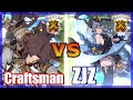 [GBVS] Craftsman (Lancelot) vs ZJZ (Ferry) FT2