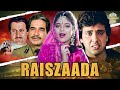 Raiszaada Full Movie | Witness the Rise and Fall of Mumbai's Don | Govinda | Sonam | Eng SRT