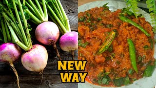 Winter special shaljam ki bharta..शलजम की भरता।।Turnip recipe..#mannatcuisine #recipe #winter #food