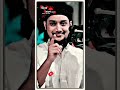 দুই টা ভয়ঙ্কর পাপের কথা abu toha muhammad adnan waz status shorts viral trending 🥺🥀🌎