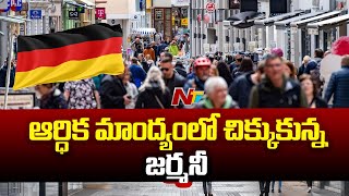 Germany, Europe's Largest Economy, Falls Into Recession | Ntv