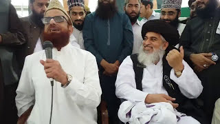 Mufti Muneeb ur Rehman sahab or Allama Khadim Hussain Rizvi Sahab ki ek yadgar mulaqat