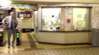 名鉄国府宮駅改札 20130805