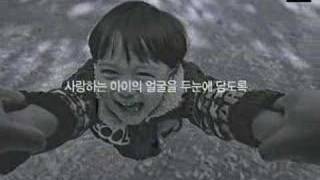 SK 텔레콤 - 기술은 사람을 향합니다.