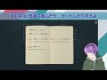 【※一部ネタバレ有※】「hotelブルーローズの99の部屋」各episode前半＋エンディング版【オンライン脱出ゲーム】