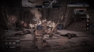 For Honor -逆襲のウォーロード- 【Warlord Strikes Back!】