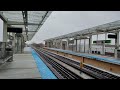 chicago transit authority