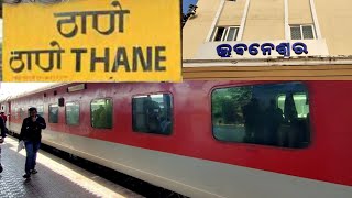 Thane To Bhubaneswar On 3 AC Tier Of 12879 / LTT BBS EXP| 1768 Kms Covered