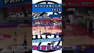 【WINTER CUP/2022】\