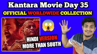 Kantara Day 35 Official Worldwide Collection || Kantara Day 21 Hindi Official Collection #kantara